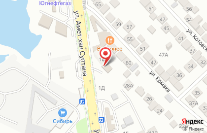 Автосервис в Махачкале на карте