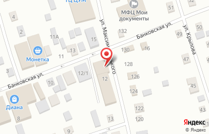Ателье Грация на Банковской улице на карте