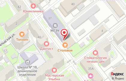 Компания общественного питания Свит на карте