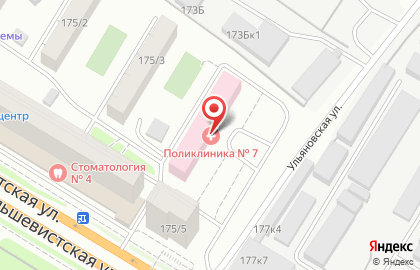 Городская клиническая поликлиника №7 на Ульяновской улице на карте