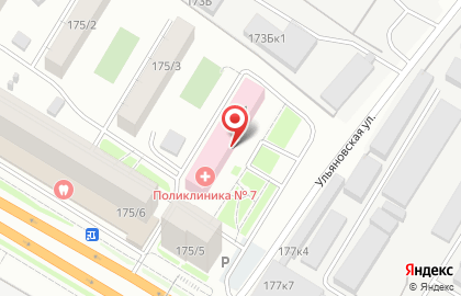 Аптека Муниципальная Новосибирская аптечная сеть на метро Речной вокзал на карте