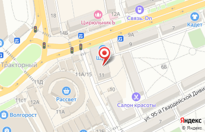 Ателье Миг в Тракторозаводском районе на карте