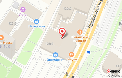 Кафе Дагестанская лавка на рынке Экомаркет Коньково на карте