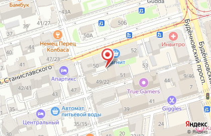 IT-компания АйТи Эксперт в Ростове-на-Дону на карте