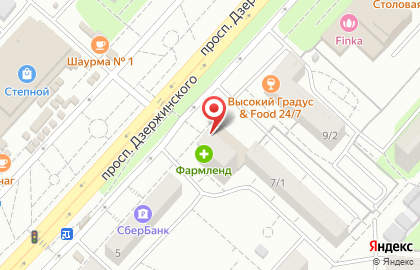 Пекарня Хлебница на проспекте Дзержинского на карте