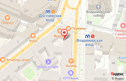 Аэройога-студия Владимирская на метро Владимирская на карте