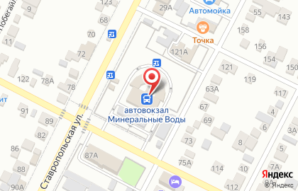 Компания Бухгалтер-КМВ на карте
