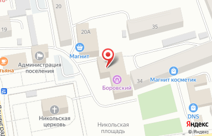 Сирень на улице Островского на карте