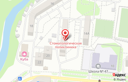 Новокузнецкая городская клиническая стоматологическая поликлиника в Куйбышевском районе на карте