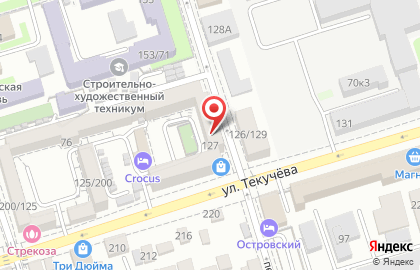 Инженер на улице Текучева на карте
