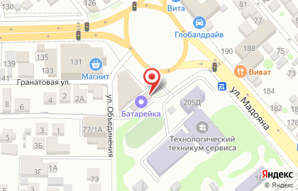Автомат по продаже питьевой воды Третий кран на улице Объединения на карте
