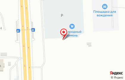 Дело на проспекте Котельникова на карте