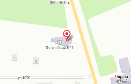 Почта России в Твери на карте
