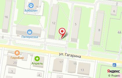 Киоск по продаже хлебобулочных изделий на улице Гагарина на карте