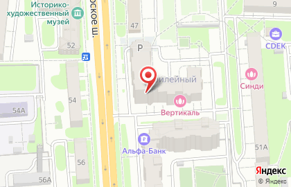 Магазин канцелярских товаров в Москве на карте