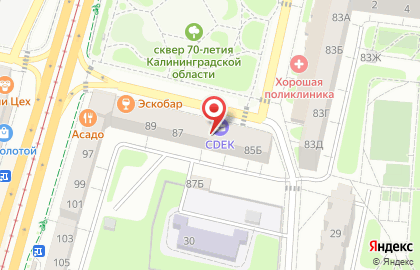 Салон мебели Мебельград на Ленинском проспекте, 85б на карте