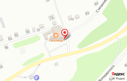 Кафе китайской кухни Околица на Степановской улице на карте