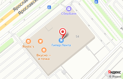 Эльдорадо в Москве на карте