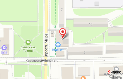 Клининговая компания ПрофКлининг на улице Мира на карте