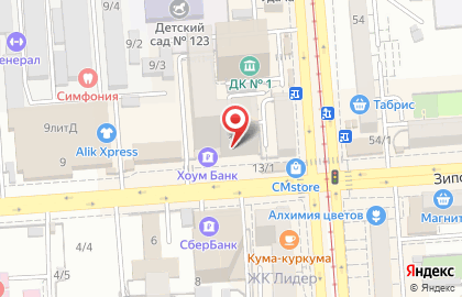 Кдл тест на Зиповской улице на карте