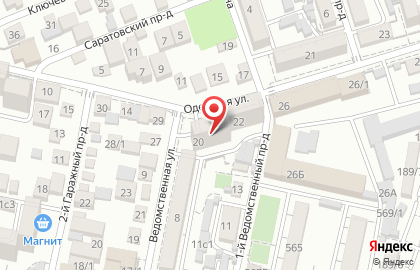 Бухгалтерская фирма Декларант на Одесской улице на карте