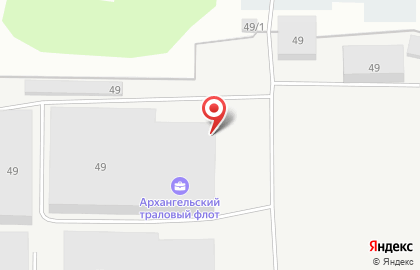 Грузовой участок Архангельский траловый флот на карте