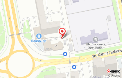 Киоск по продаже питьевой воды Серебряные ключи на улице Карла Либкнехта на карте