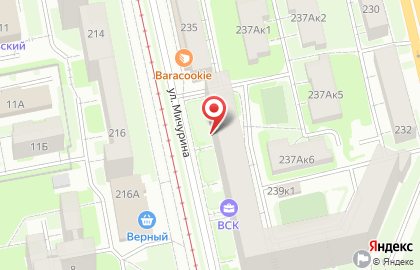 Гарант в Екатеринбурге на карте