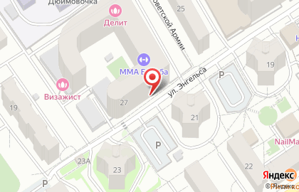 Интернет-магазин автосветового оборудования WesemShop на карте