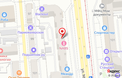 Городской юридический центр недвижимости Эталон на улице Маршала Жукова на карте