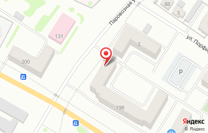 Магазин Хмельной Бочонок на Большой улице на карте