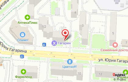 Магазин сантехники и хозтоваров, ИП Беляев Р.В. на карте