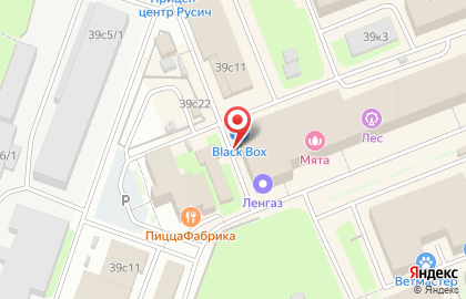 Магазин Автопрофи на Большой Санкт-Петербургской улице на карте