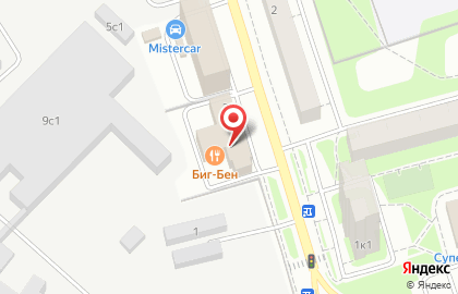 Сервис-центр Special Ремонт в Одинцово на карте