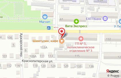 Парикмахерская Милашка на улице Космонавта Комарова на карте
