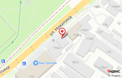 Компания по ремонту гидроцилиндров и рукавов высокого давления Шервуд в Октябрьском районе на карте