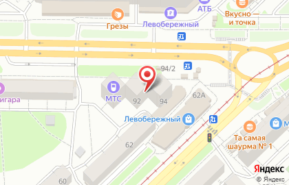 Аптека Здоровье на улице Кирова, 92 на карте