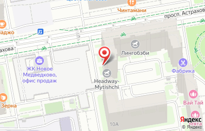 Строительный торговый дом Петрович на проспекте Астрахова в Мытищах на карте