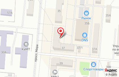 Компания Калтанские сети на карте