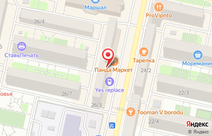 Магазин Дела хозяйские на улице Тухачевского на карте