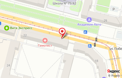 Аптека 03 на улице Победы на карте