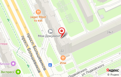 Парикмахерская на проспекте Большевиков, 8 к1 на карте