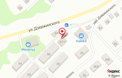 Аптека ВитаФарм на улице Дзержинского на карте