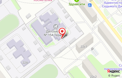 Теремок в Рязани на карте