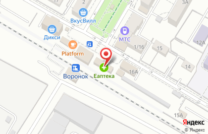 Аптечный пункт Сбер Еаптека на Первомайской улице в Щёлково на карте