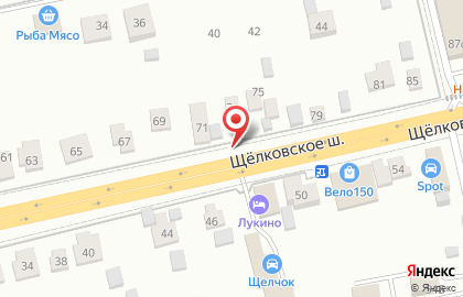 Ceracasa Ceramica на карте