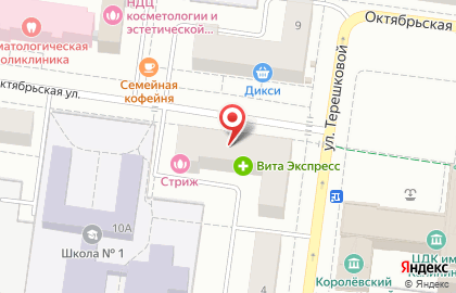 Книжный магазин Галилео Вест на улице Терешковой на карте