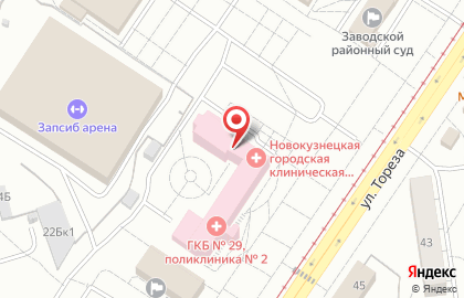 Служба заказа товаров аптечного ассортимента Аптека.ру на улице Мориса Тореза, 22ж на карте