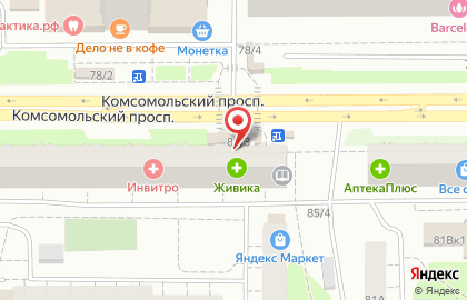 Магазин молочной продукции Молочный фургончик на Комсомольском проспекте на карте