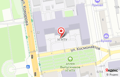 Автомат по продаже кофе Rosso touch на карте